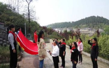 清明祭扫活动总结报告6篇