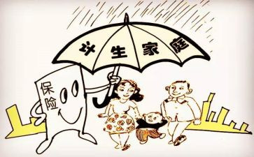 计生工作报告5篇