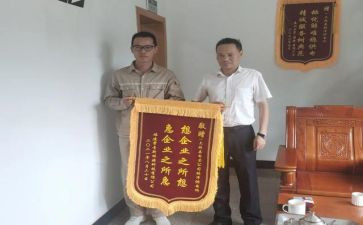 年度技师工作总结5篇