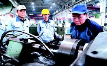 技术培训体会总结8篇