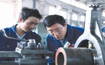 工作总结报告技术总结报告7篇