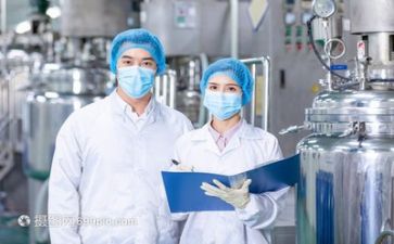 专业技术报告总结7篇