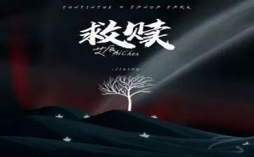 肖申克的救赎心得体会7篇
