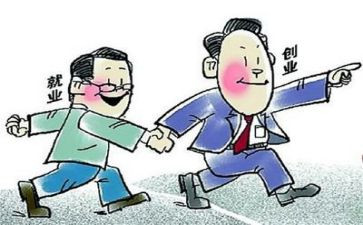 就业简历模板5篇