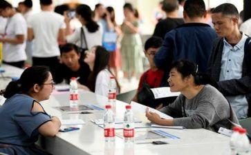 职就业心得体会8篇