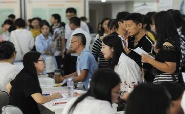 大学生就业创业的心得体会6篇