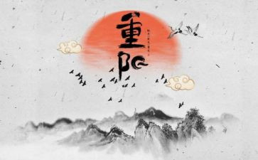 幼儿园大班九月工作计划5篇