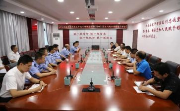 2024镇纪委工作报告8篇
