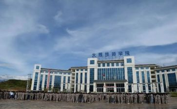 技校学生会退会申请书5篇