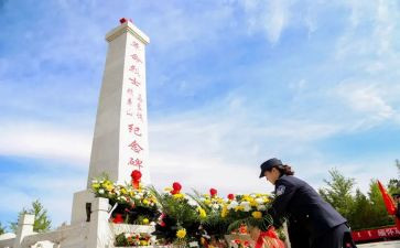 学校清明祭英烈活动方案8篇