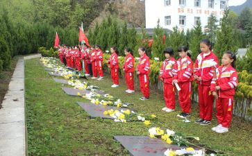 2024清明祭英烈活动方案推荐5篇