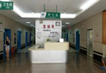 转急诊科工作心得体会最新6篇
