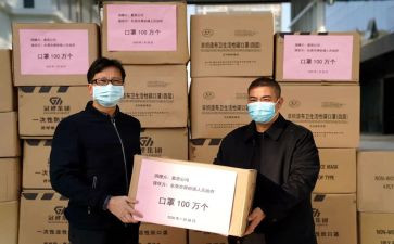 捐赠的演讲稿6篇