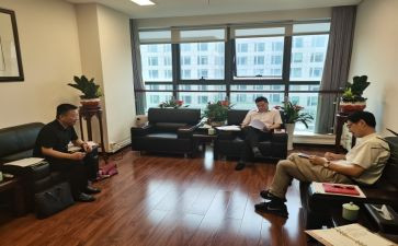 局班子工作报告8篇
