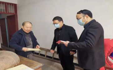 局班子工作总结通用8篇