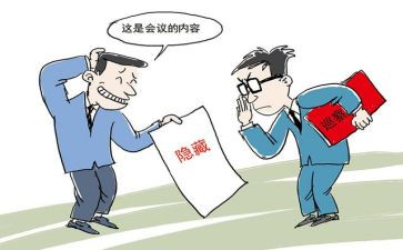 局工会工作报告优质6篇