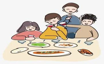 老同学聚会活动策划精选8篇