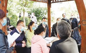 17居民环保调查报告6篇