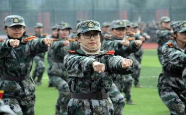 关于军训的心得体会7篇