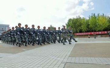 军训差被写心得体会8篇
