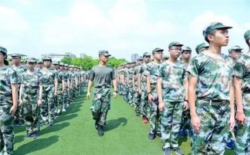 军训四天心得体会300最新6篇
