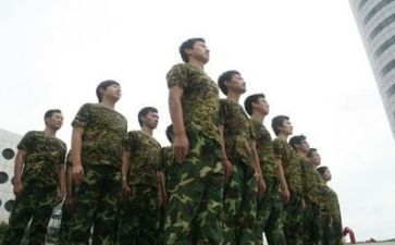 军训心得1000字8篇