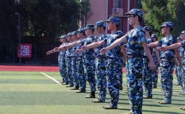 军训四天心得7篇