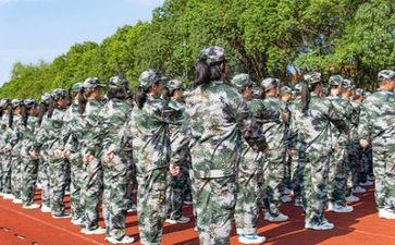 军训自我心得体会5篇