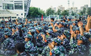 军训心得体会第四天800字7篇