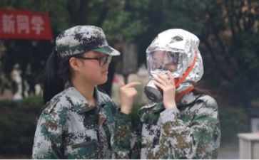 军训前活动总结报告5篇