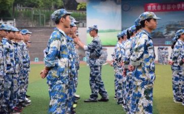 军训培训心得体会总结报告7篇