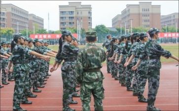 军训心得体会4百字最新8篇