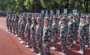 公司军训心得体会参考5篇