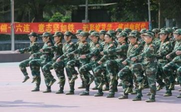 军训完心得体会600字最新7篇