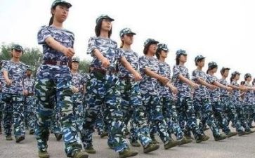 军训第13天心得体会7篇