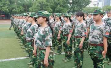 去军训的心得体会600字优秀6篇
