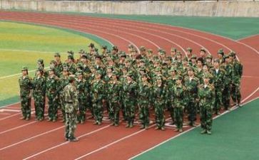 军训第十天心得体会5篇