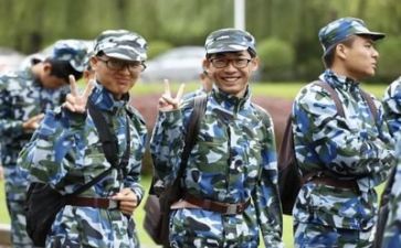军训心得体会格式范文6篇
