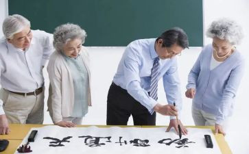 小学教学开放周活动方案5篇
