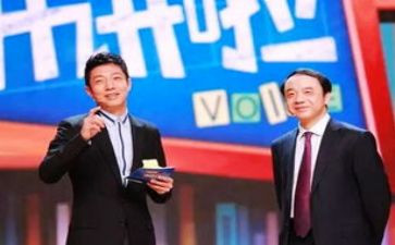 2023党课开讲啦心得体会6篇