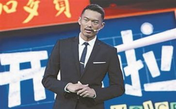 党课开讲啦2023心得体会范文8篇