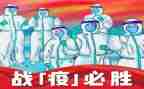 抗击疫情的英雄人物和英雄事迹作文8篇