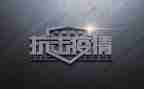 抗击疫情00后先进事迹6篇