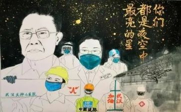 抗疫疫情事迹5篇