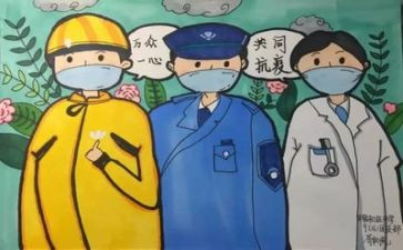 抗疫工作心得体会800字6篇