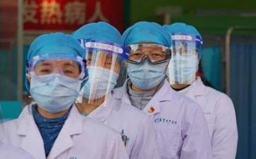 2023年抗疫心得体会7篇