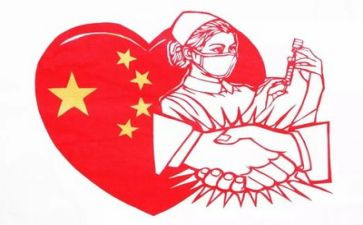 个人抗疫事迹推荐6篇