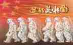 个人抗疫事迹5篇