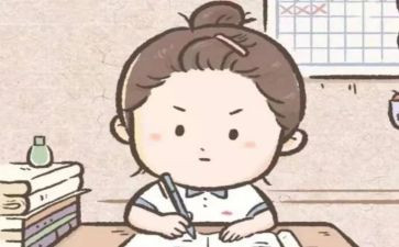 考后心得作文400字5篇