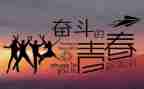 疫情期间考后心得优秀7篇